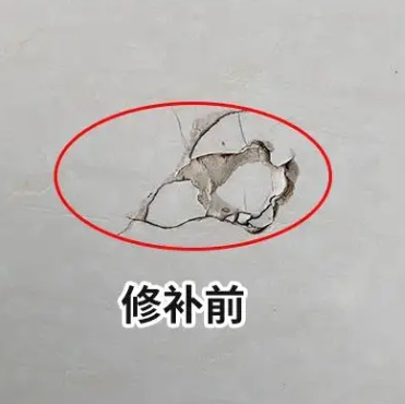 双江瓷砖空鼓维修公司分享瓷砖防水涂料过厚或表面过于光滑，可能会产生的问题。