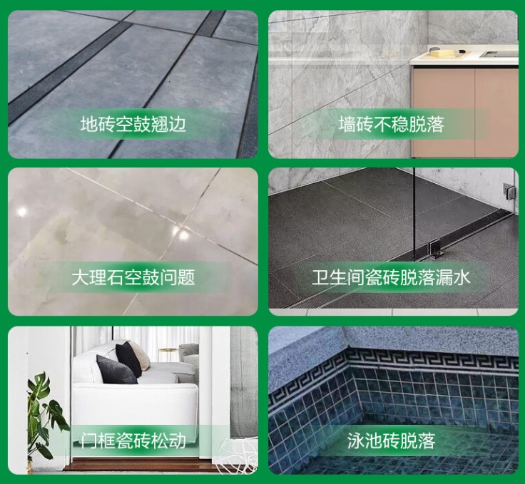 双江瓷砖空鼓维修公司分享下旧房翻新时，原瓷砖基层处理不到位可能会导致的问题